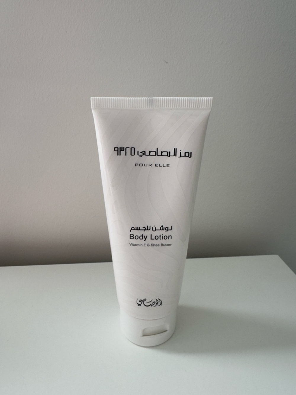 Rumz Al Rasasi Pour Elle